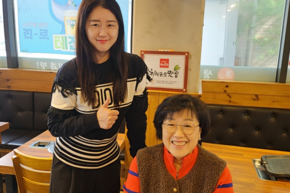 미사 생고기 매장 후기 이미지
