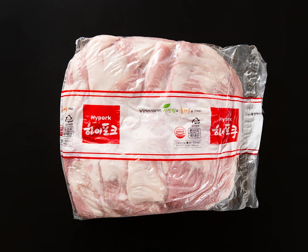 항정살