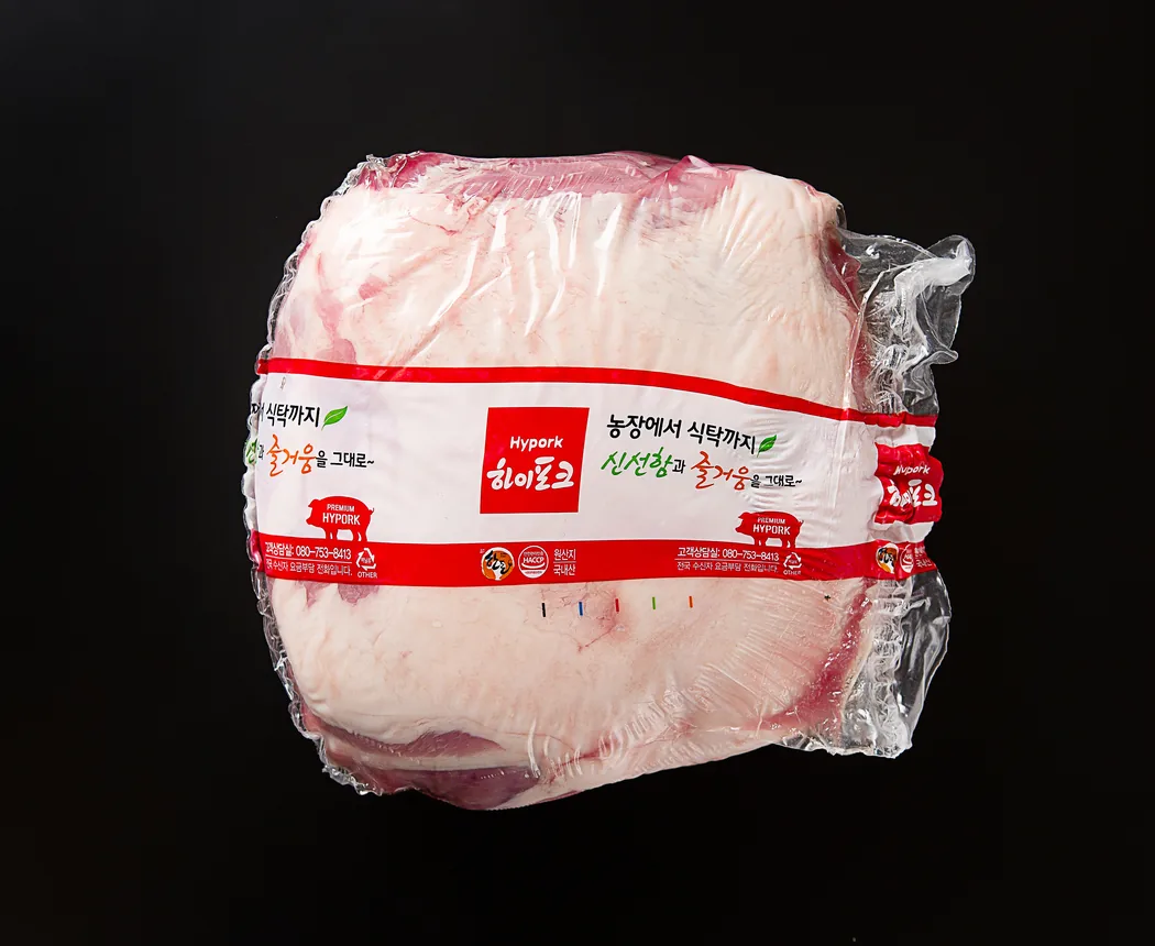 앞다리